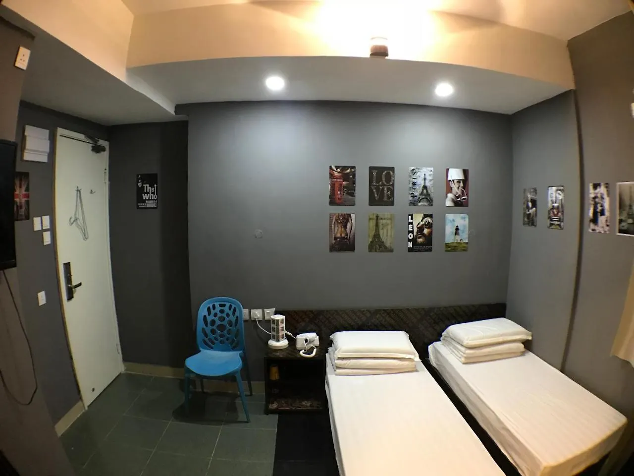 Soso Hostel Hong Kong 0*,