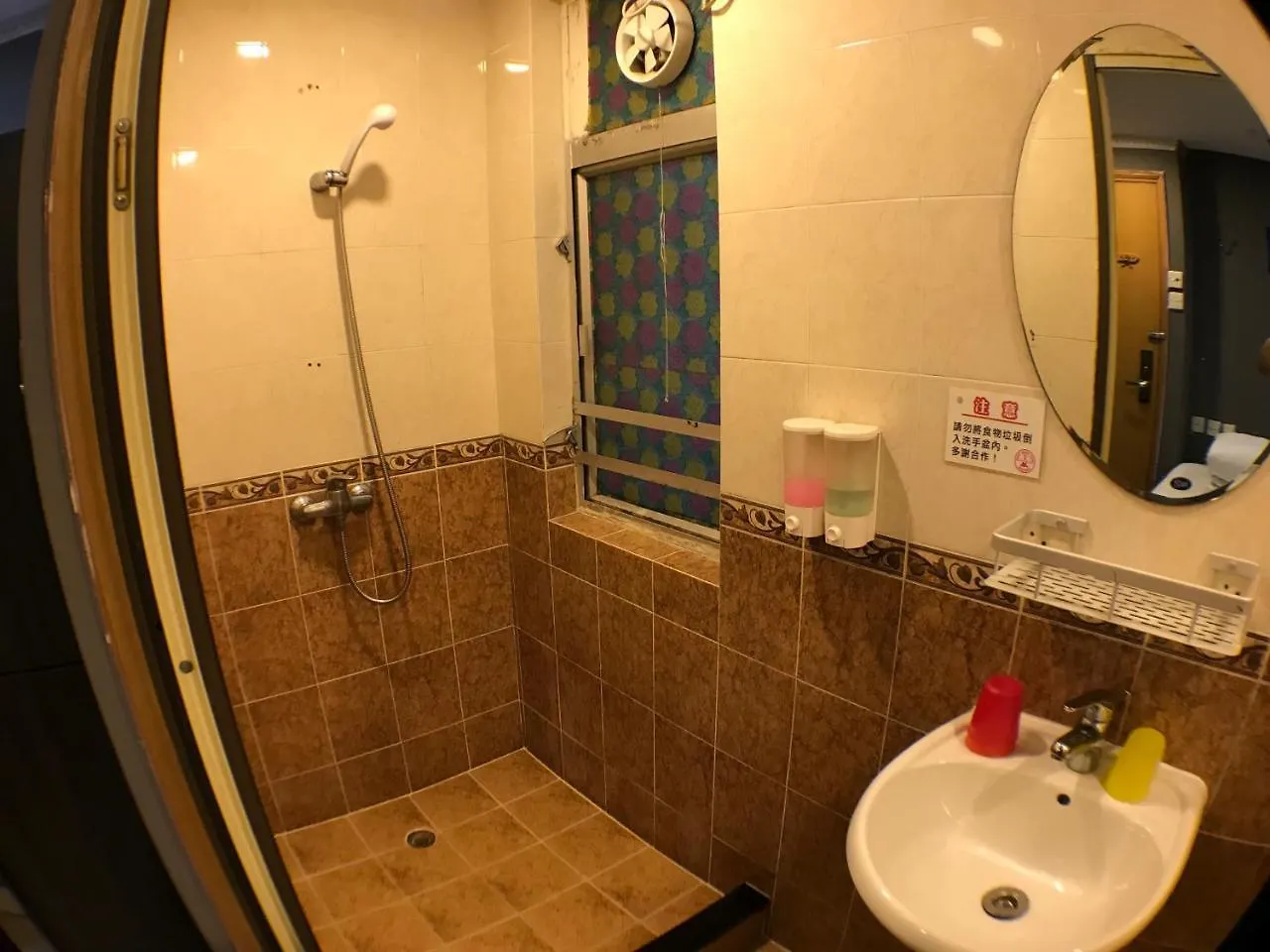 Soso Hostel Hong Kong
