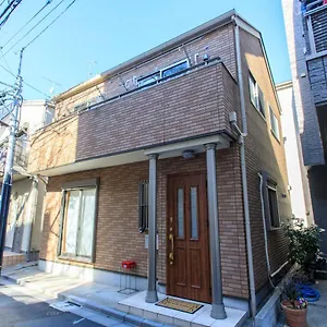 Skyhouse-新店开业半价优惠！晴空塔商圈徒步10分/巴士站20秒/全新民宿/成田羽田迪士尼直达 公寓 東京都